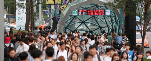 Seoul Stock Footage Available