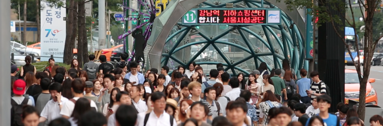 Seoul Stock Footage Available